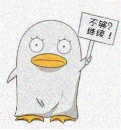 勾魂影院甜宠短剧总裁的替嫁新娘封面